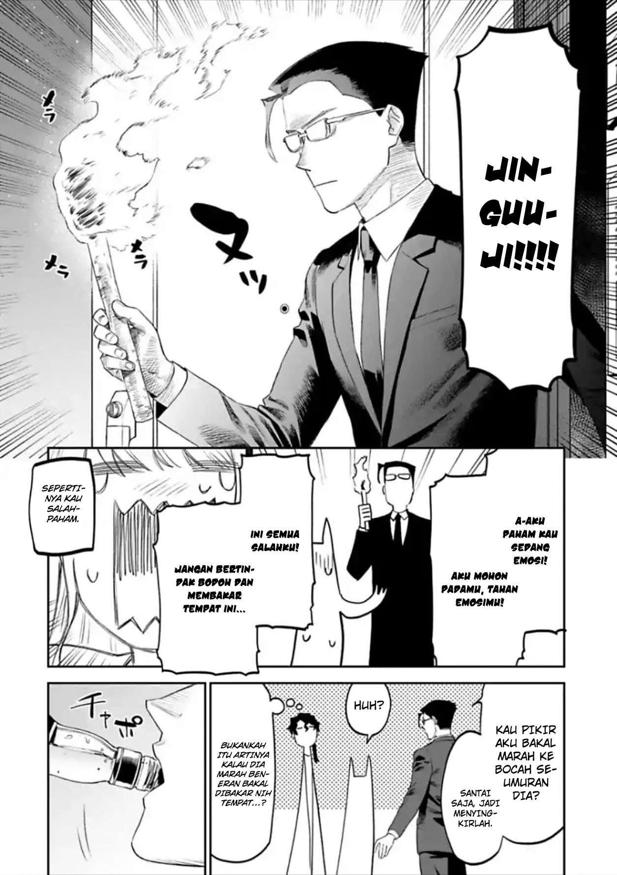 Fantasy Bishoujo Juniku Ojisan to Chapter 47 Gambar 12